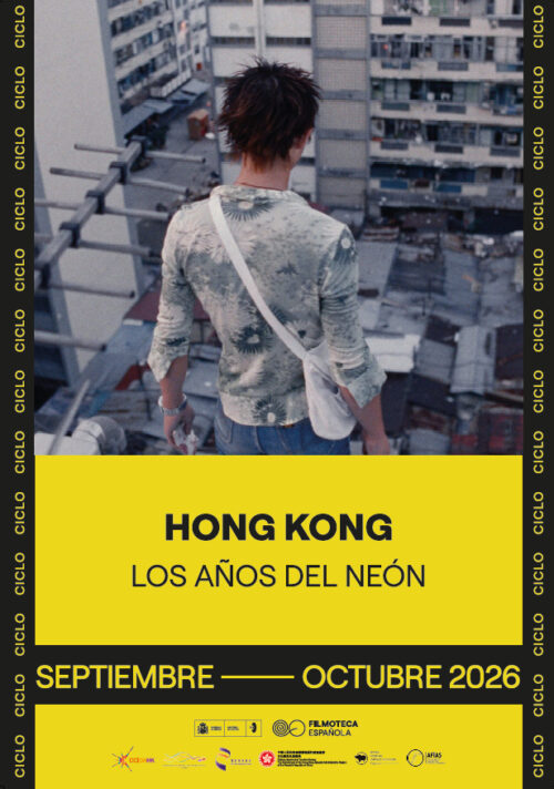 Hong Kong: Los años del neón